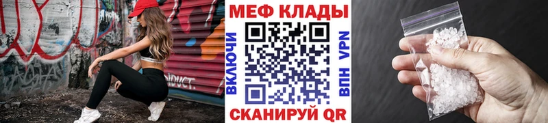 Что такое Кораблино кракен онион МЕТАДОН ГАШИШ Меф МАРИХУАНА Cocaine СК