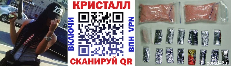 это как зайти  Кораблино  Amphetamine Premium  где купить наркотик 