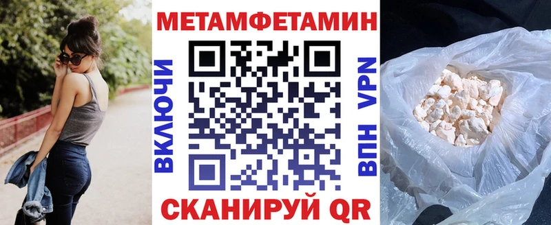 Amphetamine VHQ Кораблино