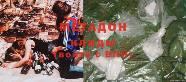 мефедрон мука Богданович