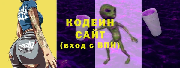 бошки Богородск