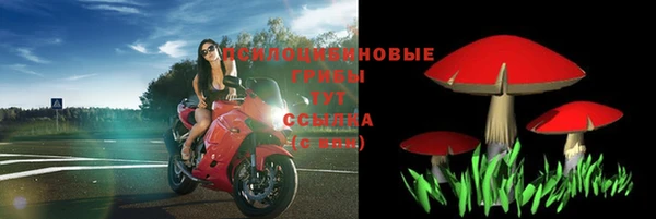 мефедрон мука Богданович