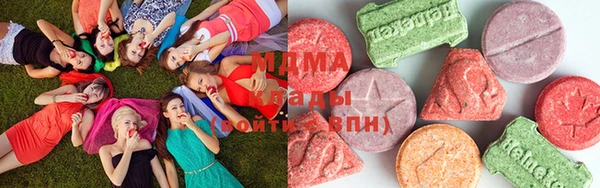 бошки Богородск