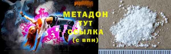 мефедрон мука Богданович