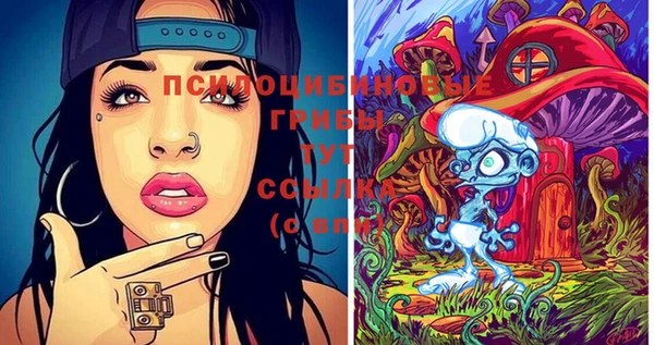 мефедрон мука Богданович