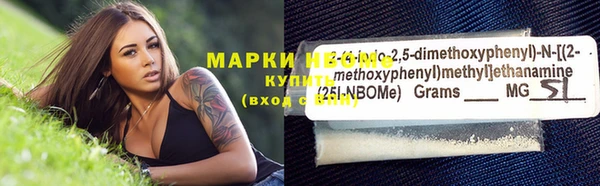 мефедрон мука Богданович