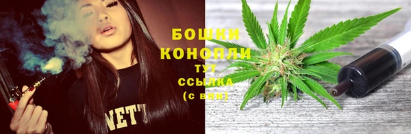мефедрон мука Богданович