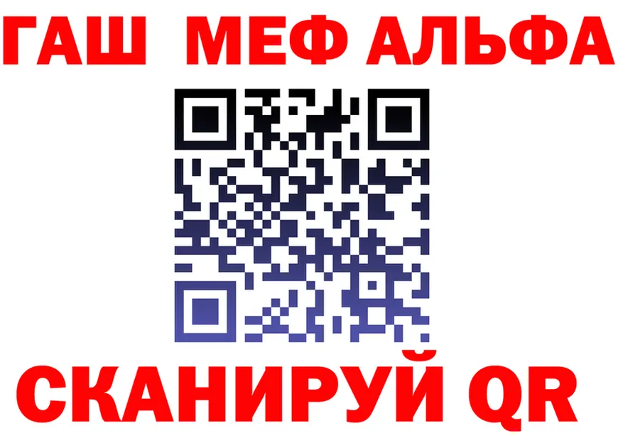 A-PVP СК КРИС сайт площадка мега Кораблино
