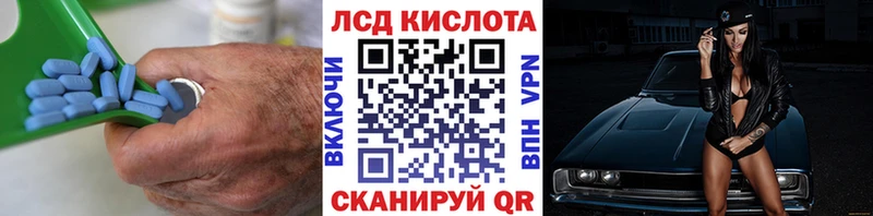 купить   сайты даркнета телеграм  LSD-25 экстази кислота  Кораблино 