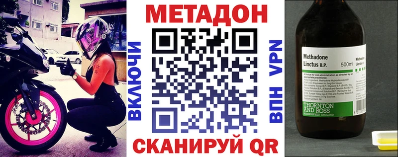блэк спрут ссылки  Кораблино  МЕТАДОН белоснежный  цена  