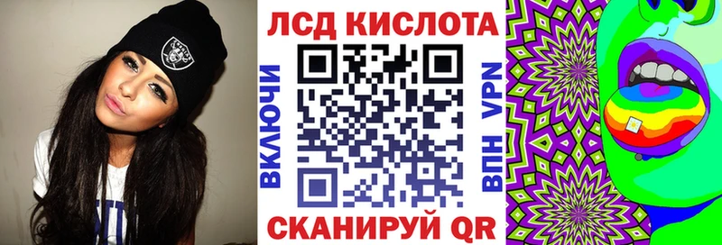 Марки N-bome 1500мкг  hydra ссылки  Кораблино 