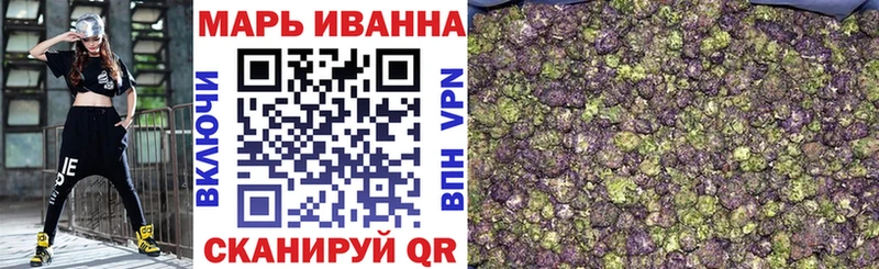 Бошки Шишки Amnesia закладки Кораблино